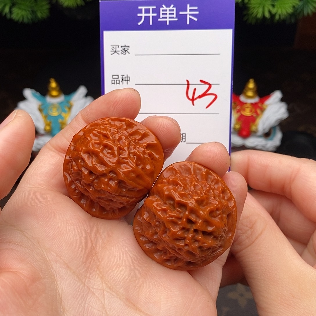 文玩核桃吊坠43号35瓷娃娃