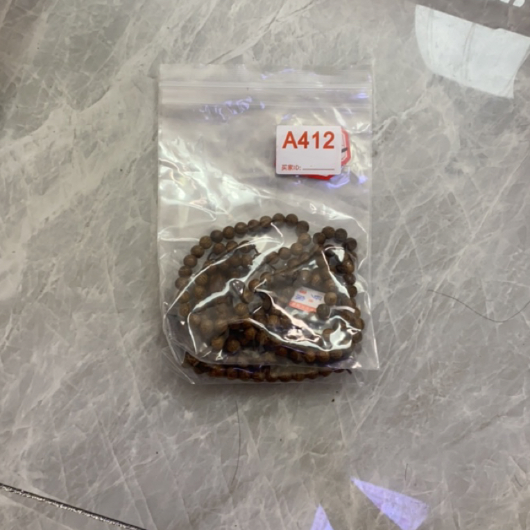 非金属树脂手链 手工串珠A412