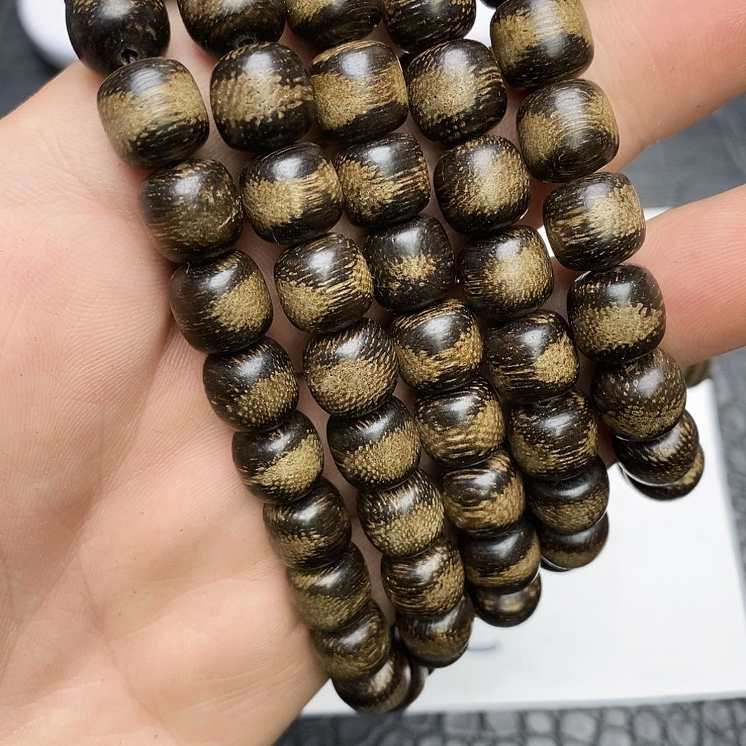 沉香沉香碎屑39乌身元叶