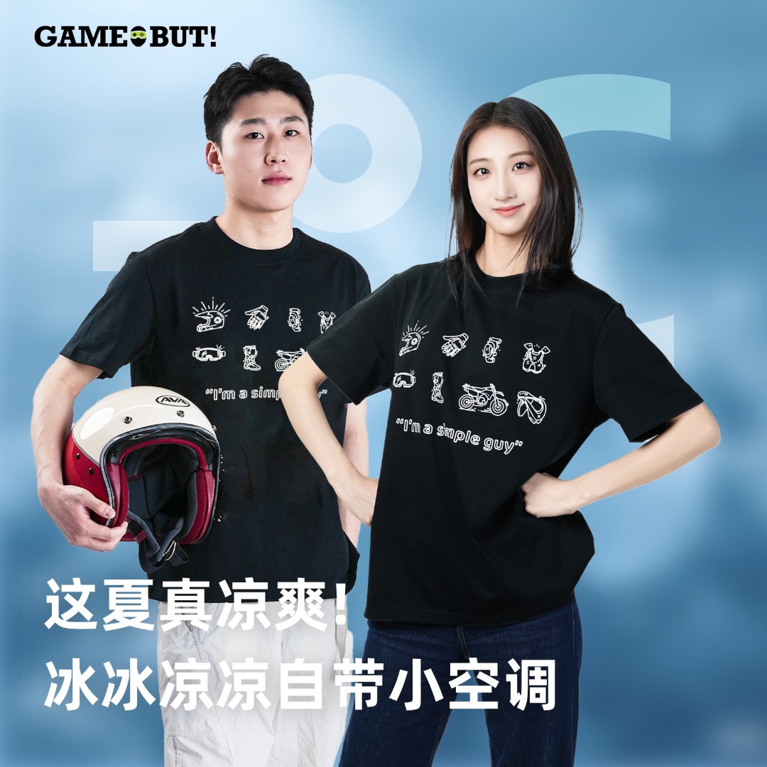 GAMEBUT!短袖CoolmaxPro运动夏季凉感吸湿速干休闲情侣透气短袖