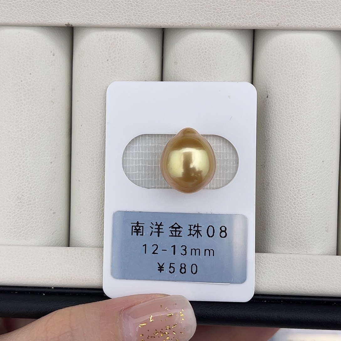 定制海水珍珠未镶嵌裸珠金珠极光炫彩