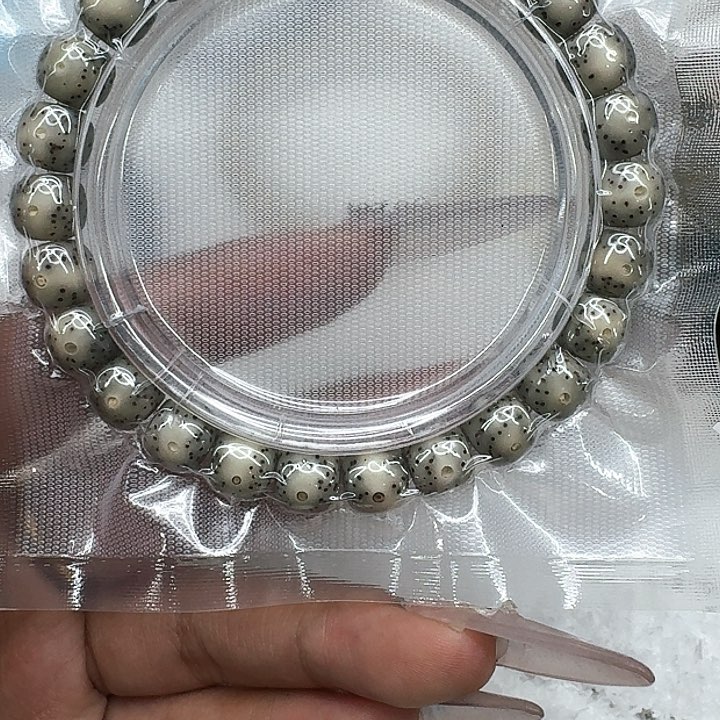 星月菩提手串330快乐星月菩提98