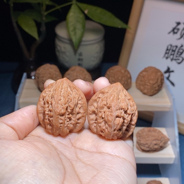 吊坠文玩核桃火焰马蹄