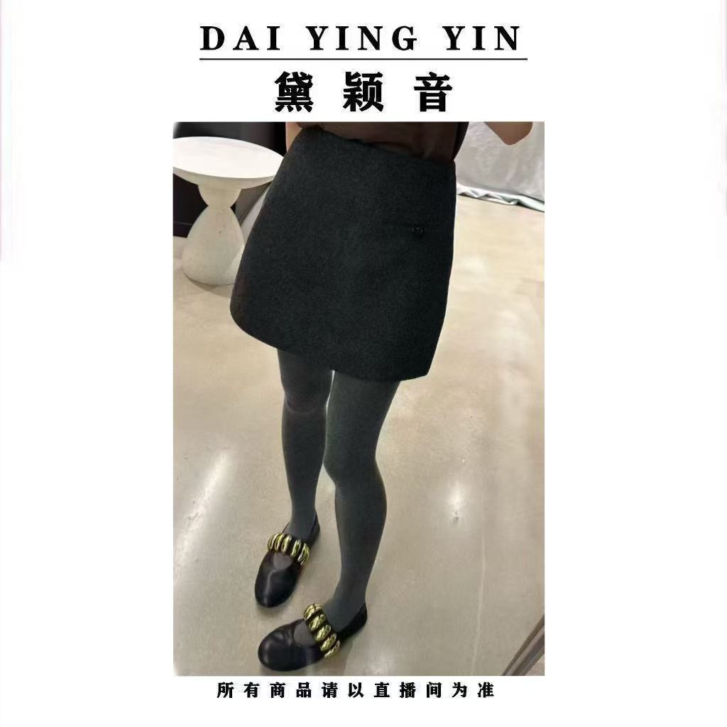  【代莹优选】737秋冬灰色羊毛高腰显瘦A字百搭毛呢短裙女半身裙 01