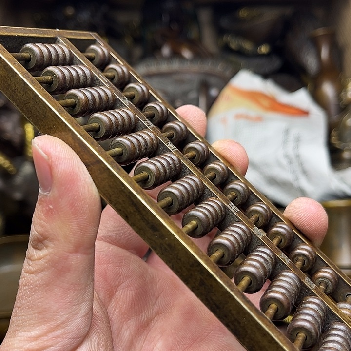 航弟文玩铜器链接