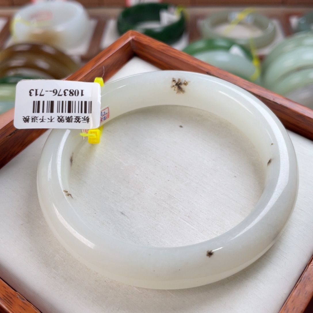 【闪购商品】和田玉手镯未镶嵌5 白底桂花糕55/56