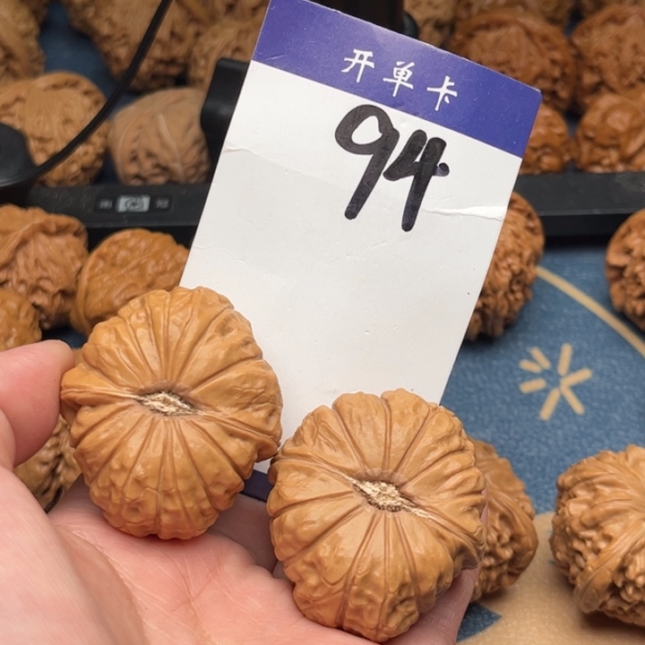 文玩核桃吊坠南瓜 40全品 94