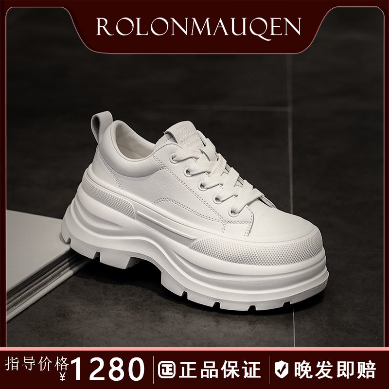 A劳伦麦昆7CM厚底板鞋女2026春新款小个子增高时尚百搭系带休闲鞋
