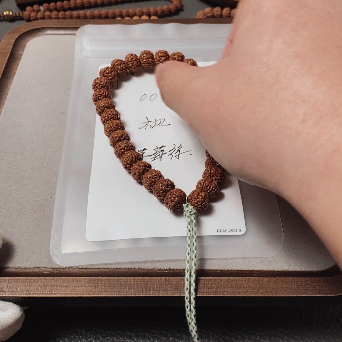 草***徐金刚菩提吊坠003哦哦哦哦哦