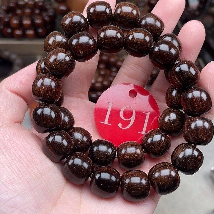 贡木其他多样性发其一1314