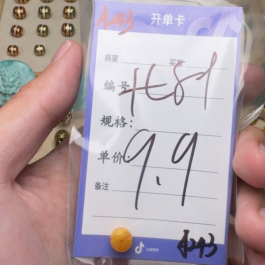 树脂制品啊啊啊啊啊啊啊啊啊啊啊啊
