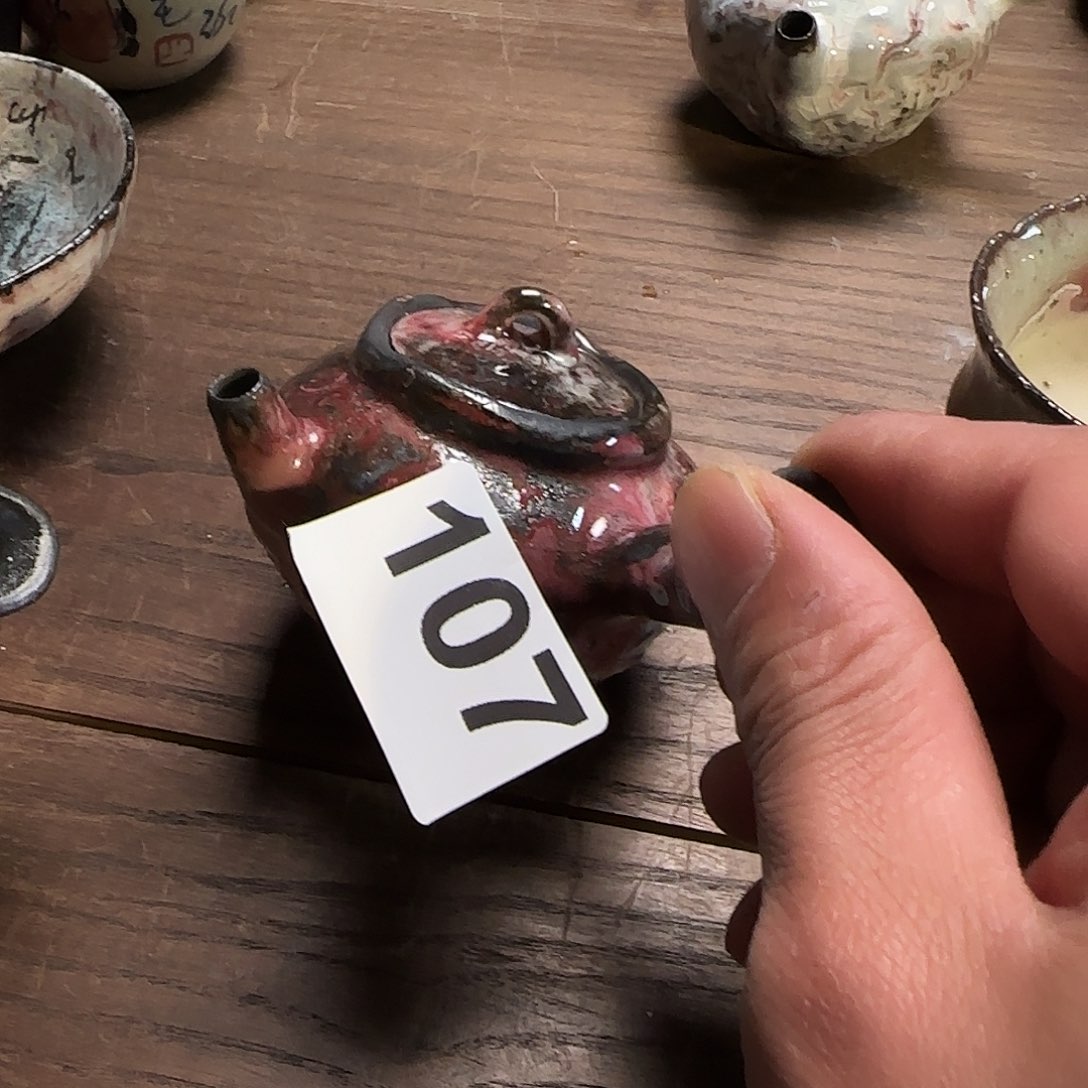 杯宁**远新年新气象，件件不一样