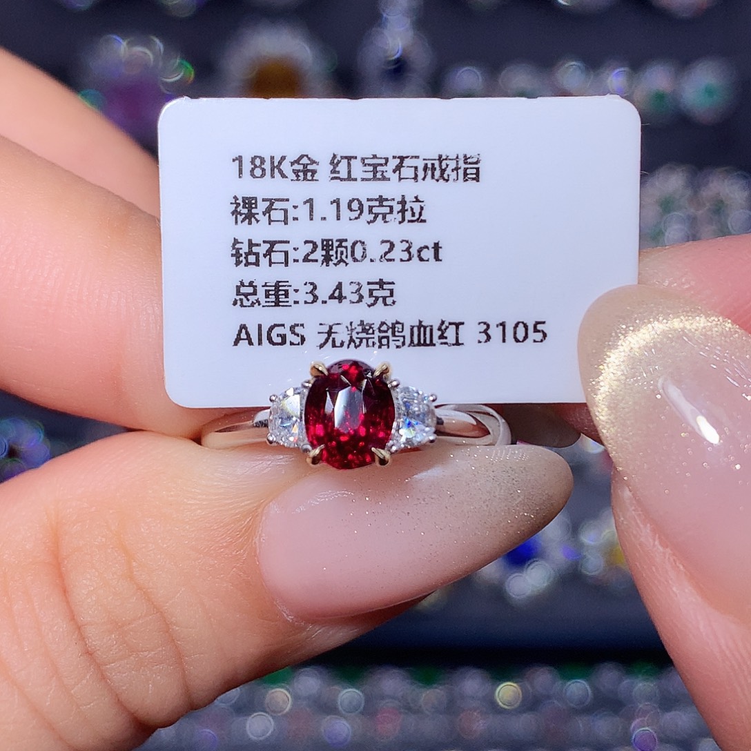 戒指红宝石18K金镶嵌