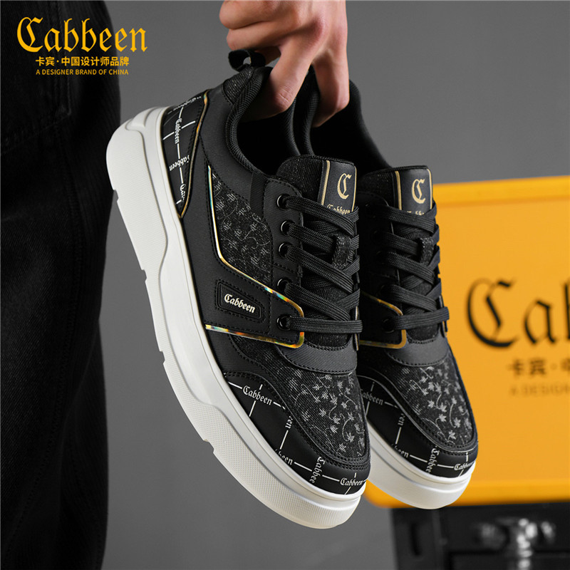 卡宾男士板鞋2025新款冬季黑色时尚休闲低帮运动鞋低帮高端男鞋