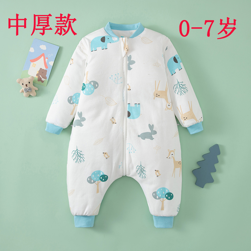 （推荐10-20度 夹棉160克左右）---分腿睡袋秋冬季