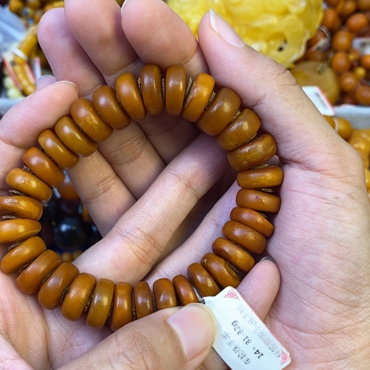 未镶嵌琥珀珠宝奇石