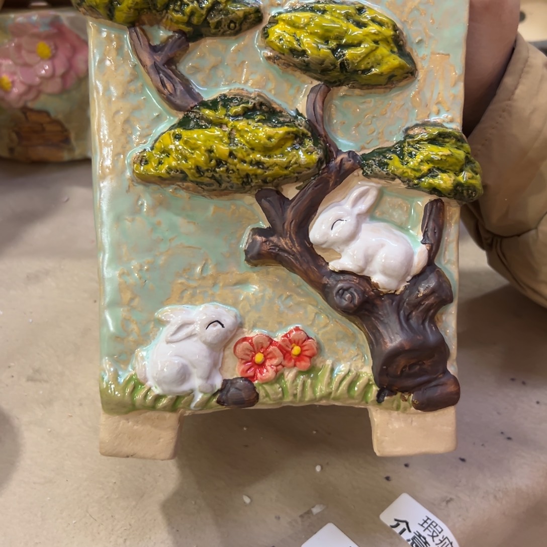 满20飞花盆爱退拉黑