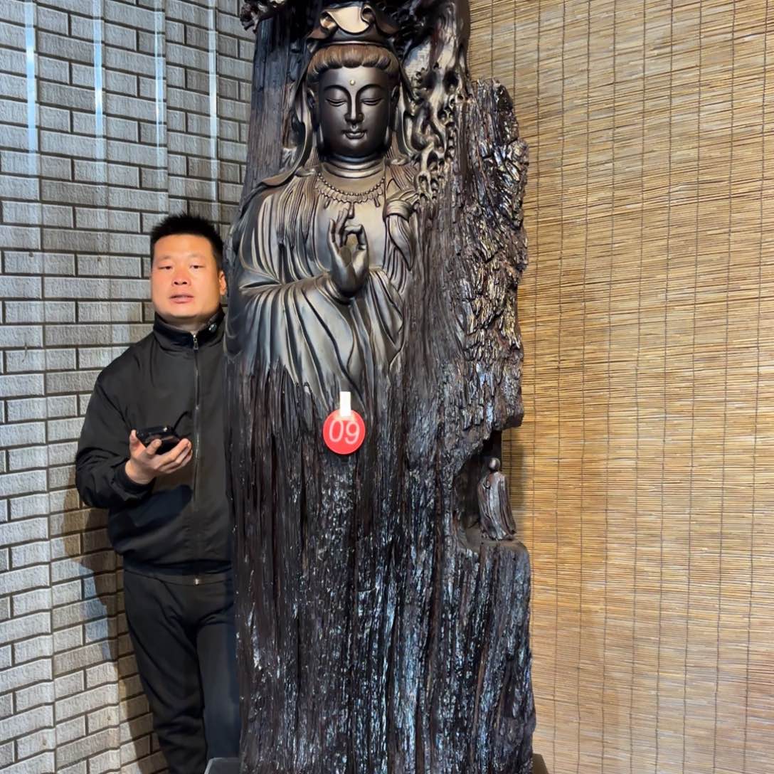 咩***羊阴沉木阴沉木材质菩提树下216 75 55（不上楼不入户