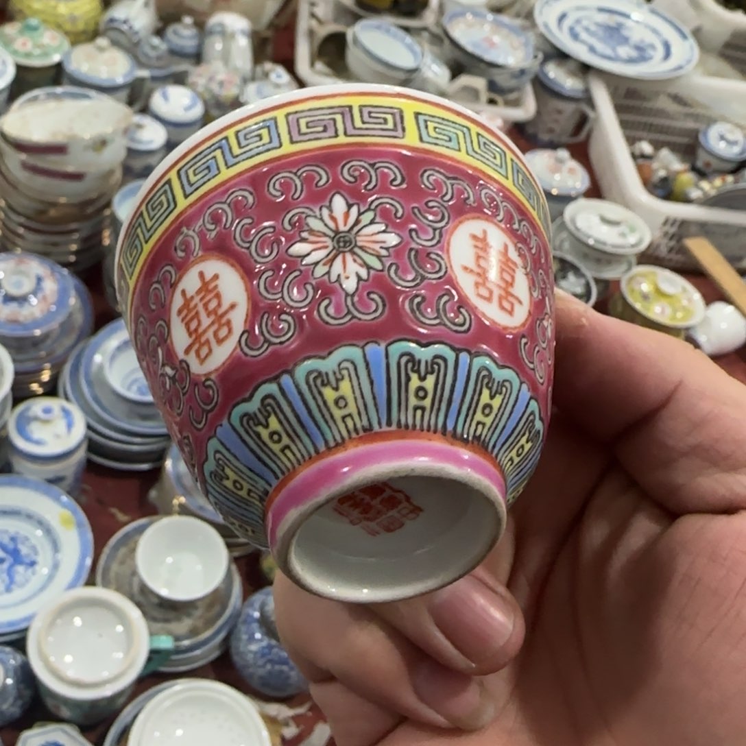 杯景德镇陶瓷艺术品