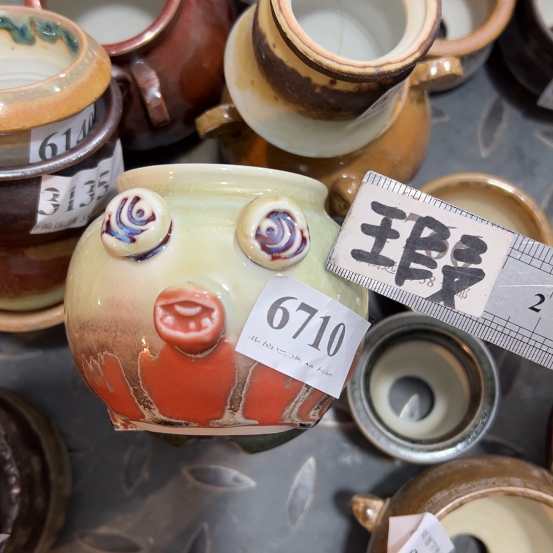 景德镇……景德镇……