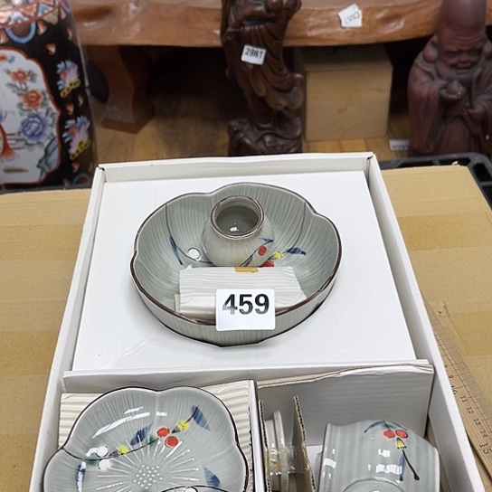 瓷片摆件工艺品瓷器摆件777 