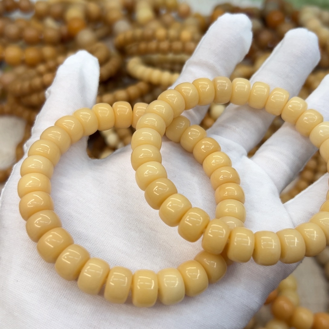 菩提根/象牙果吊坠11机抛药片780