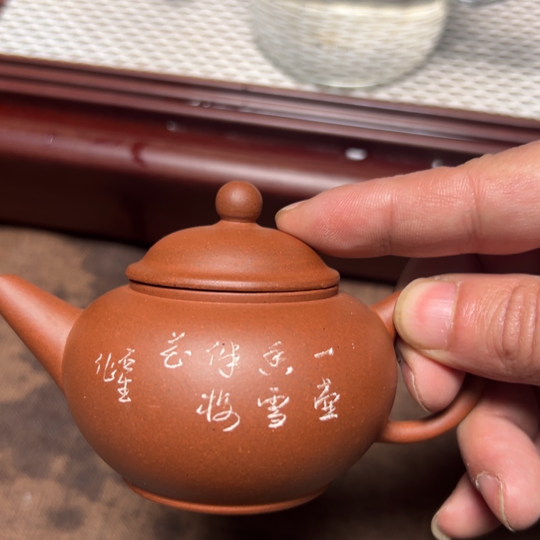 茶壶紫砂紫砂壶1111111111