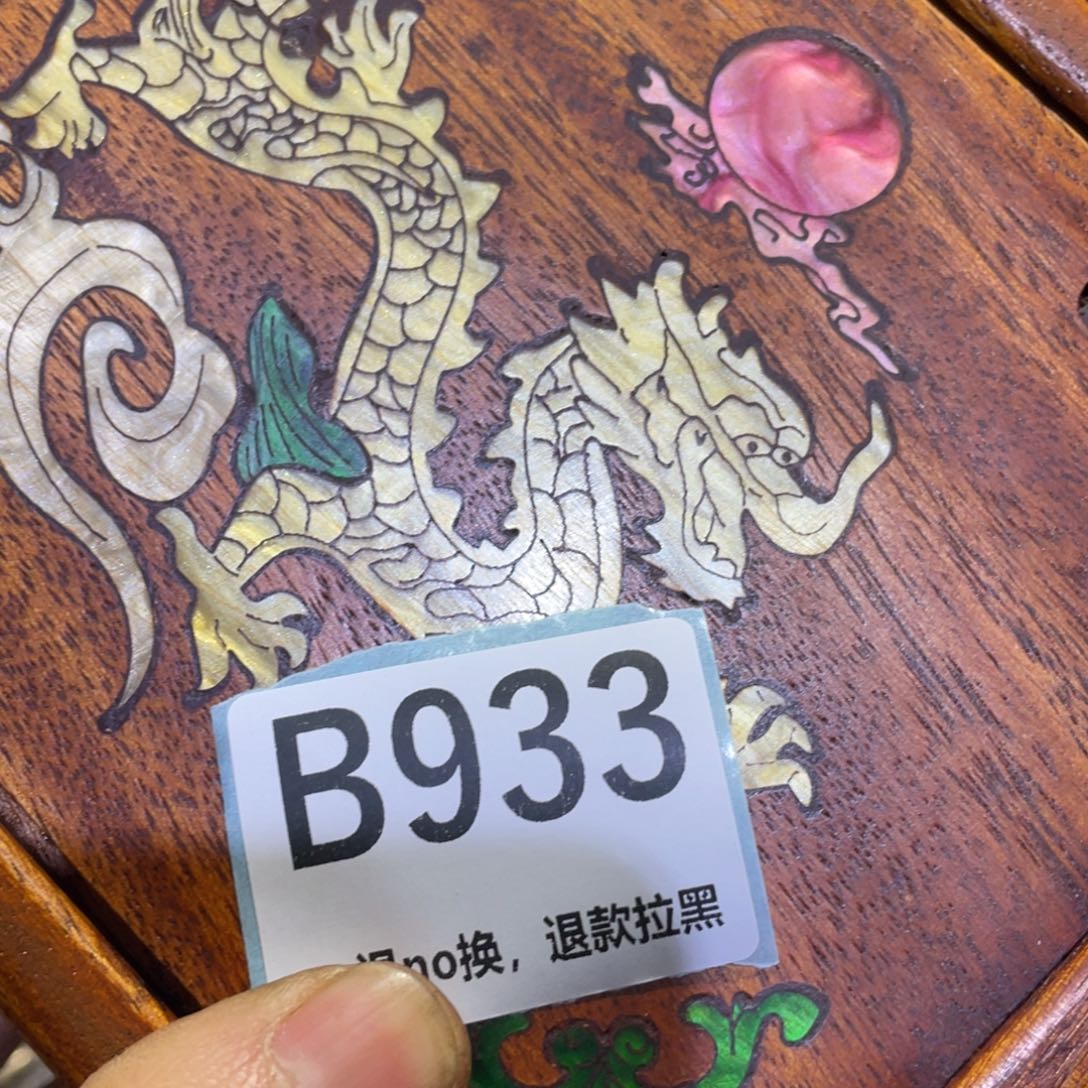 水***月瓷片火爆热卖热卖热卖