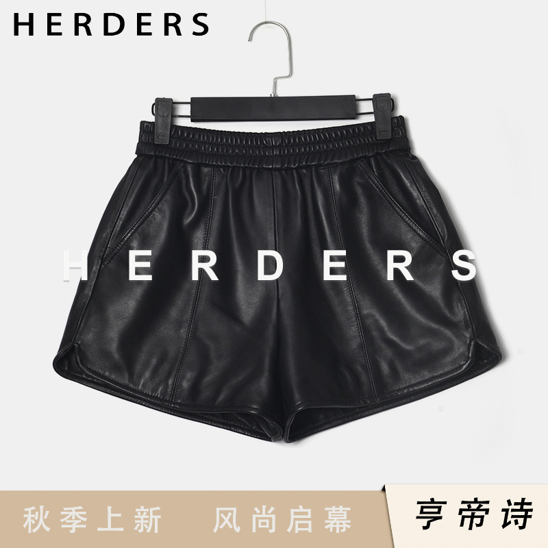 HERDERS 短款松紧腰皮短裤 255550