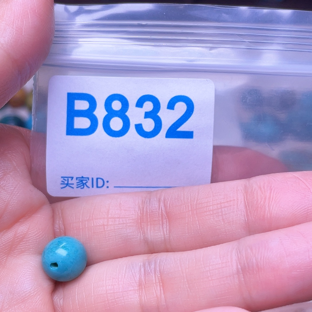 十堰原生态绿石头特色手工配饰