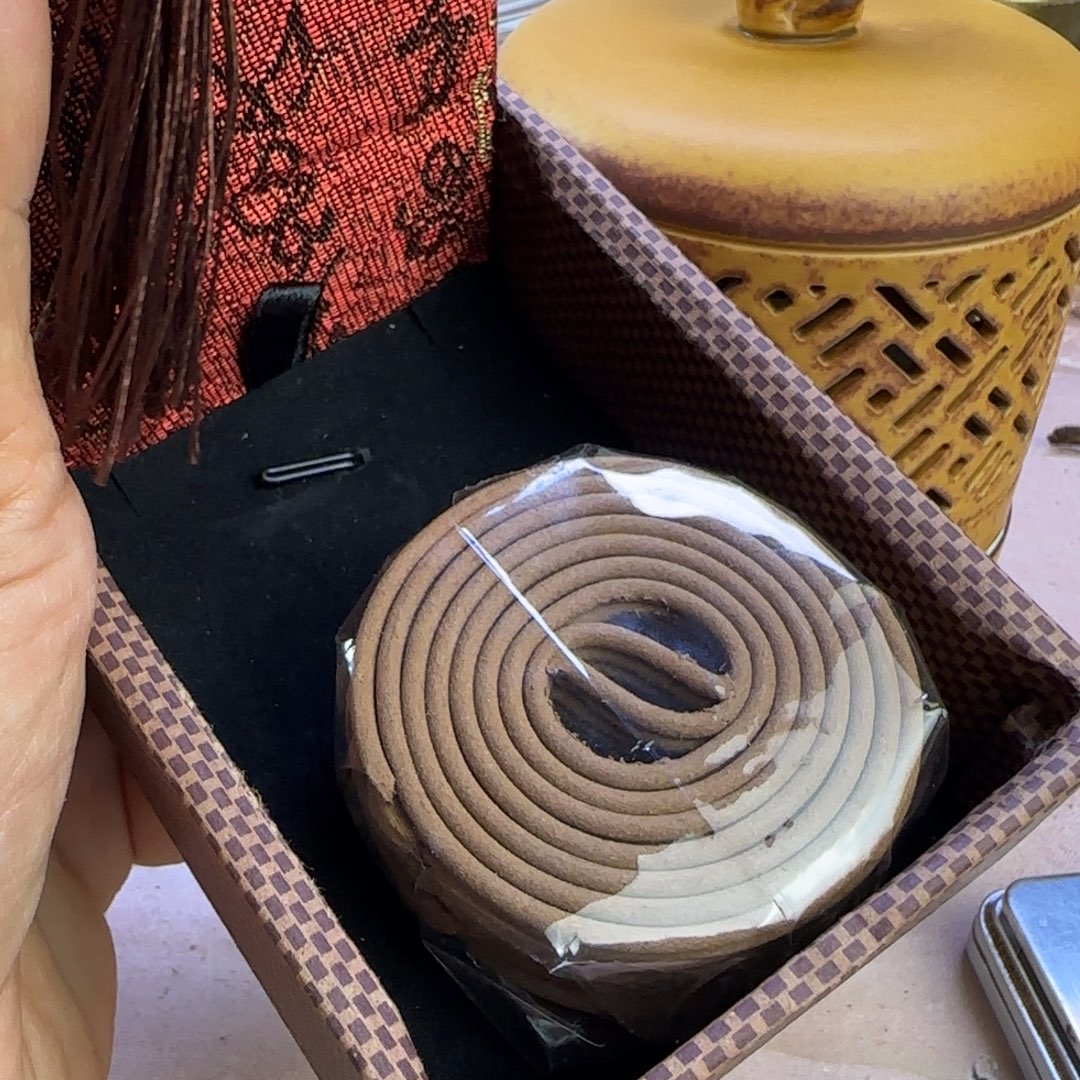 沉香沉香碎屑富森白奇盘香20克礼物炉子不退