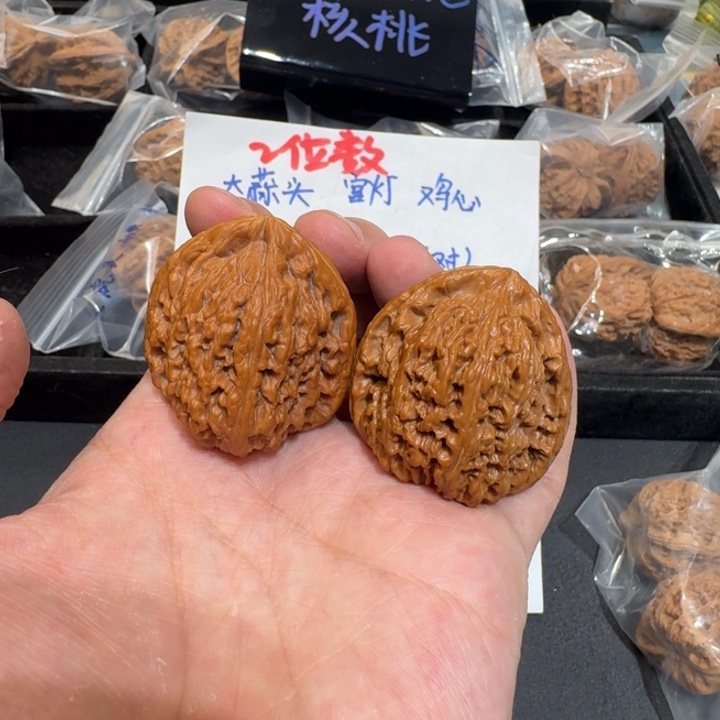 时***梭文玩核桃吊坠40已打底，尖有黄