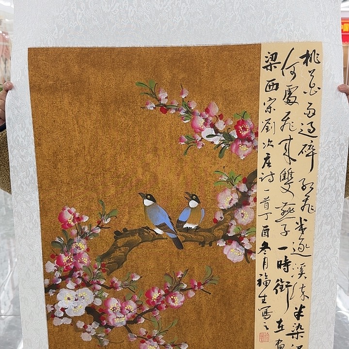 国画书法作品多次参加全国