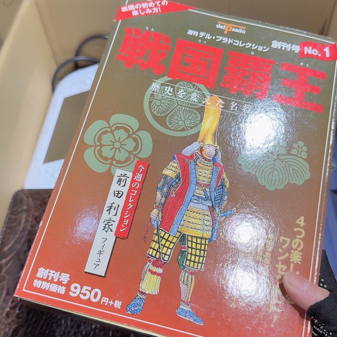 s*n中古物品谨慎下单248