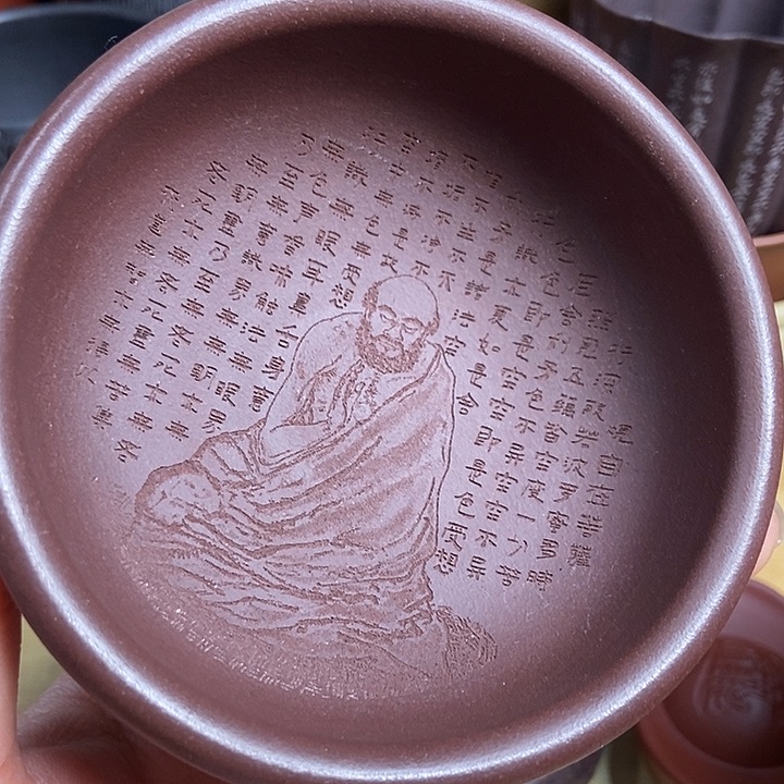 紫砂茶杯紫砂茶具