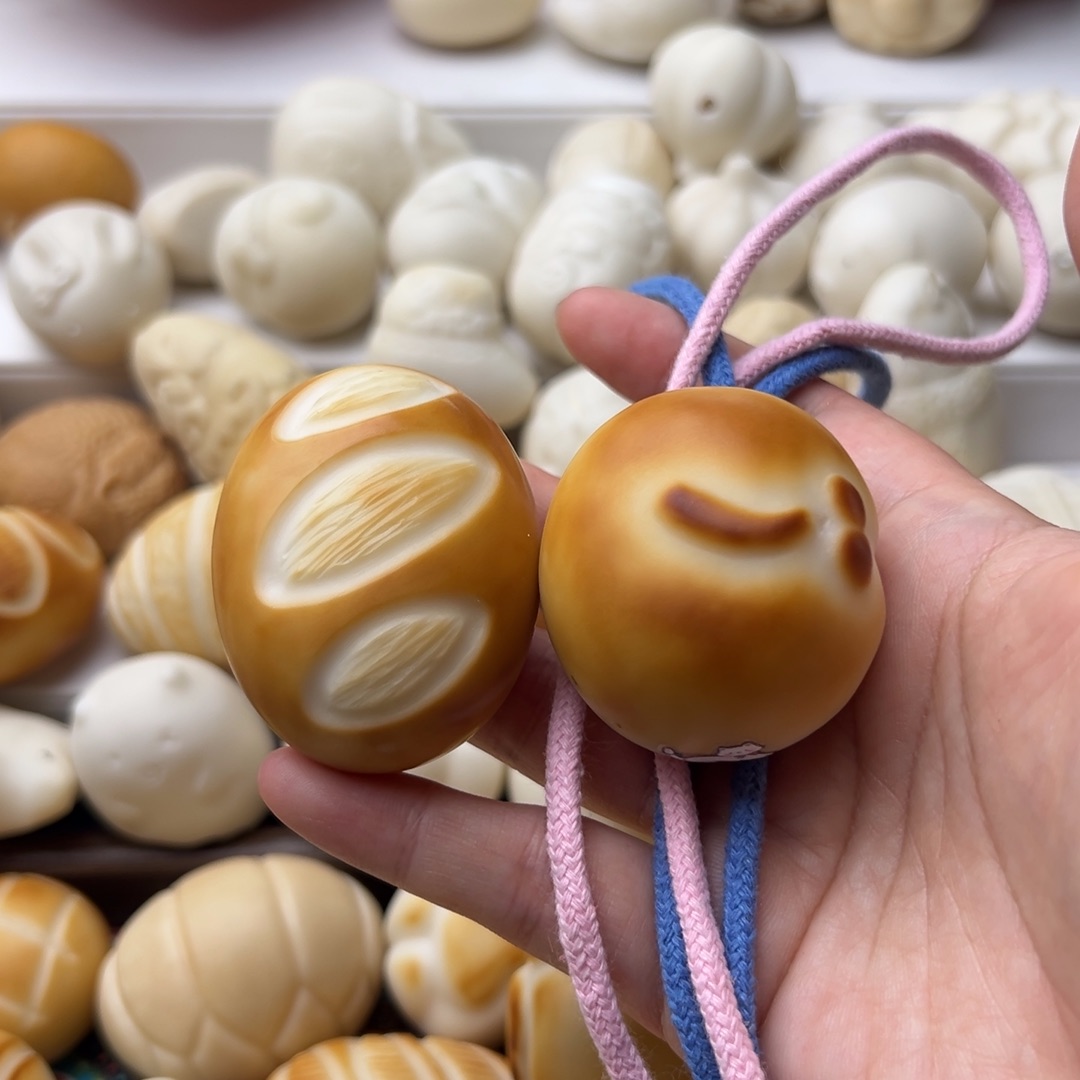 木***木把件菩提根/象牙果定制猫屁屁编绳面包画面包补费用不退换