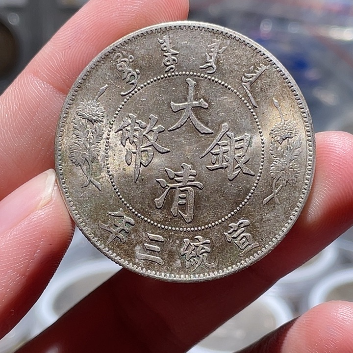 银Ag800直播间所见即所得