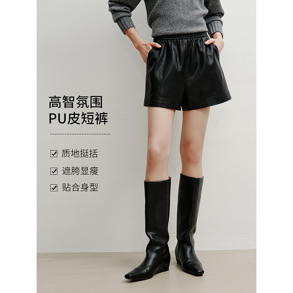 黑色PU皮裤短裤女2025冬装新款美式舒适松弛感直筒裤子