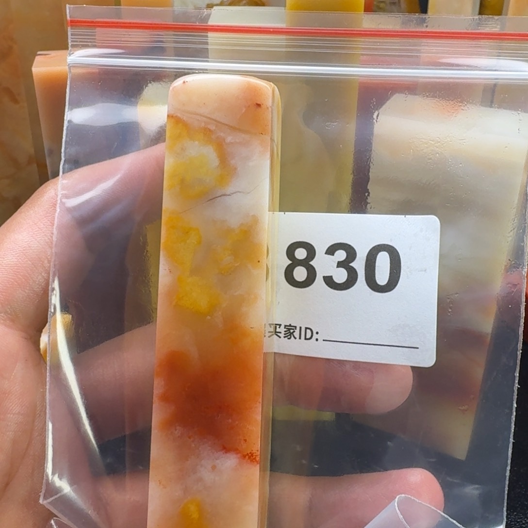 老挝石暖*。老挝石老挝石