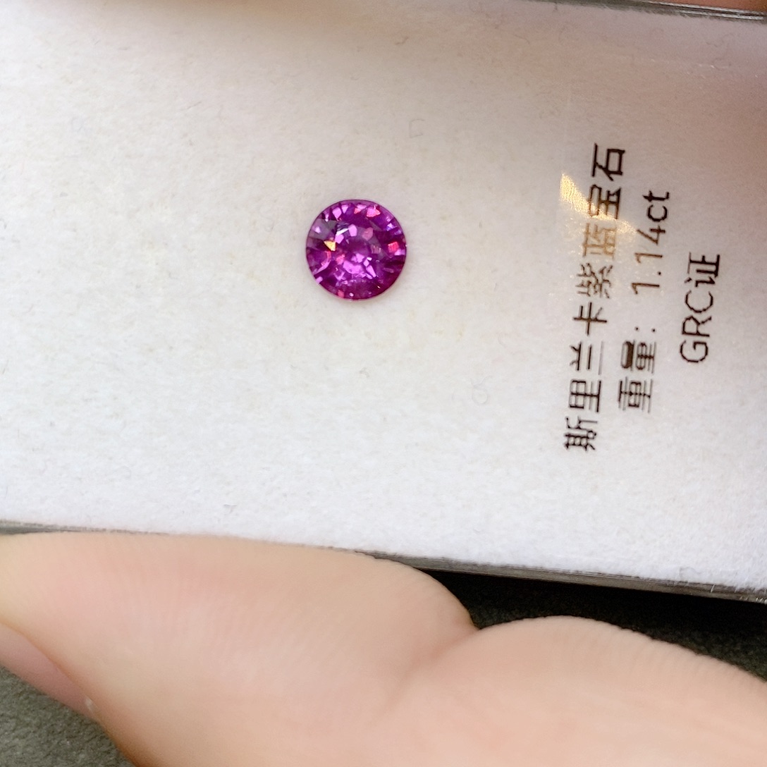 蓝宝石裸石未镶嵌1.14ct紫罗兰