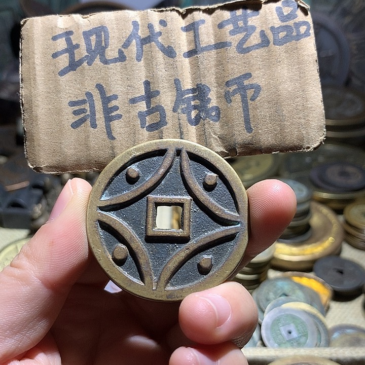 铜现代工艺品老铜翻砂