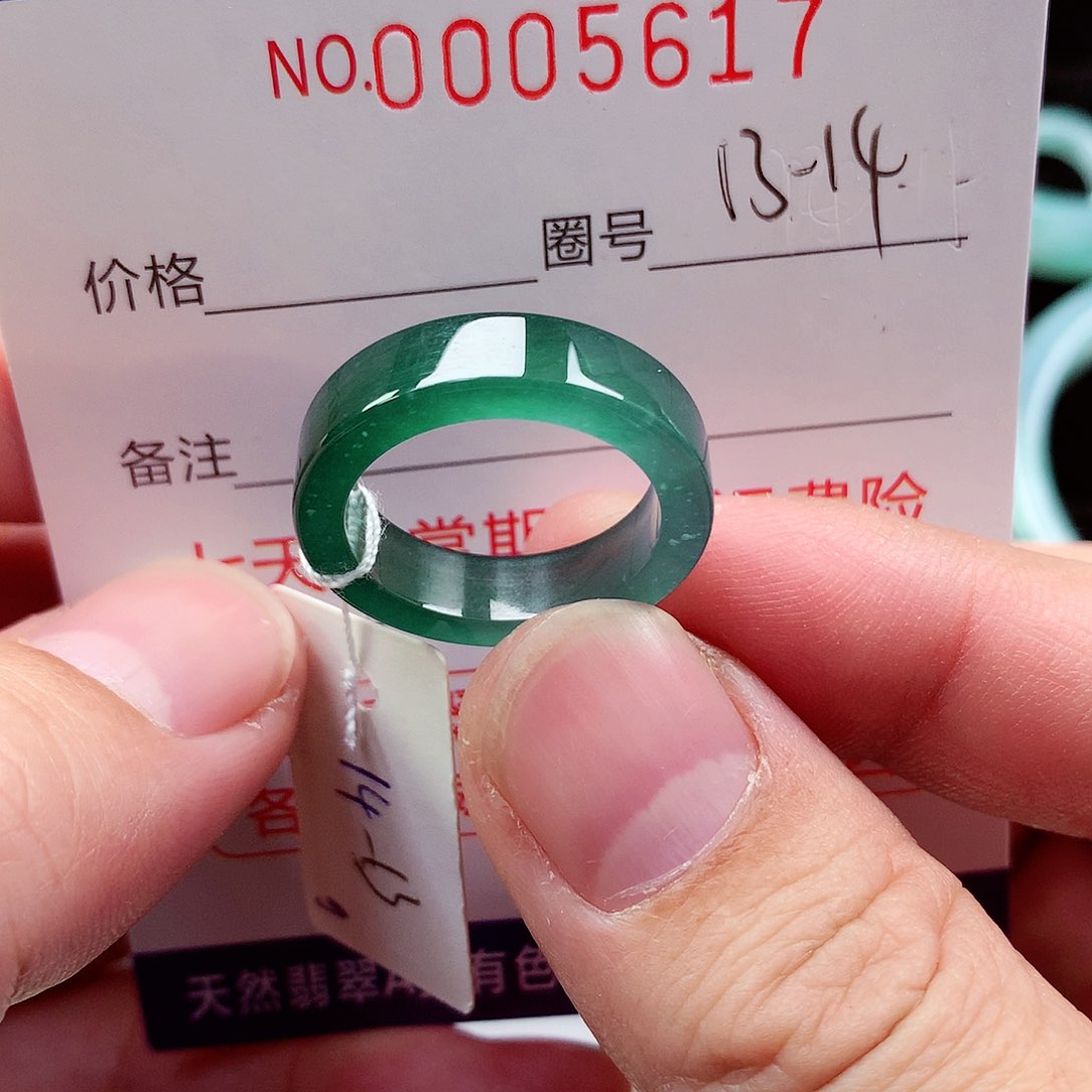 【闪购商品】翡翠戒指未镶嵌天然