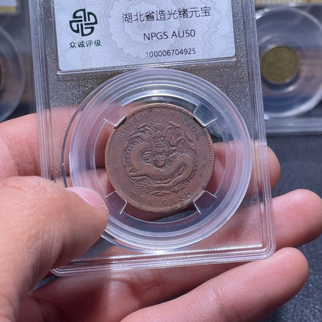 金属江南收藏江南柴4925