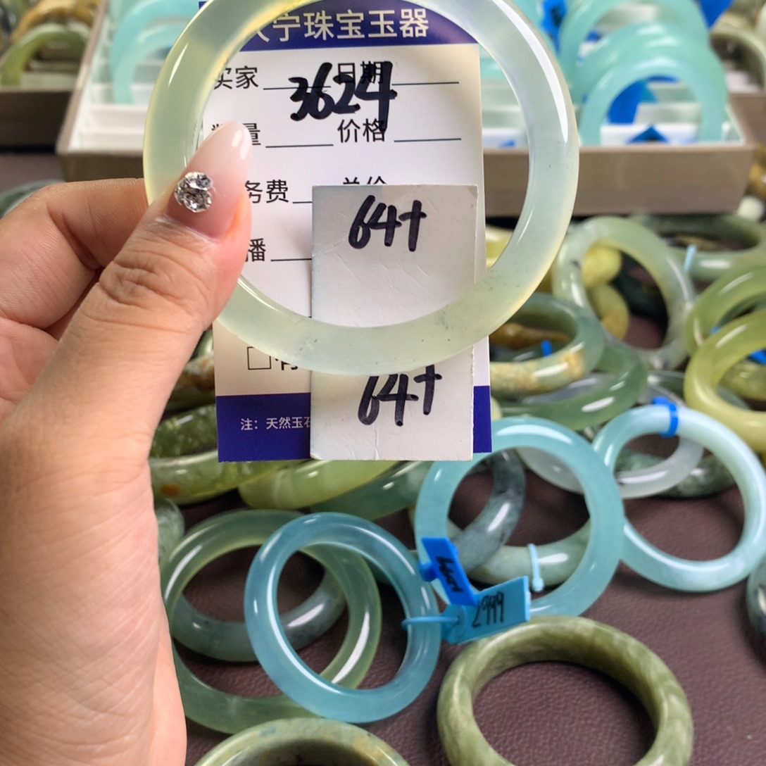 蛇纹石玉未镶嵌手镯3624