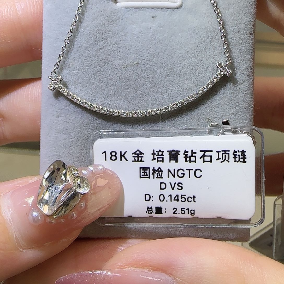 实验室培育钻石18K金镶嵌微笑项链