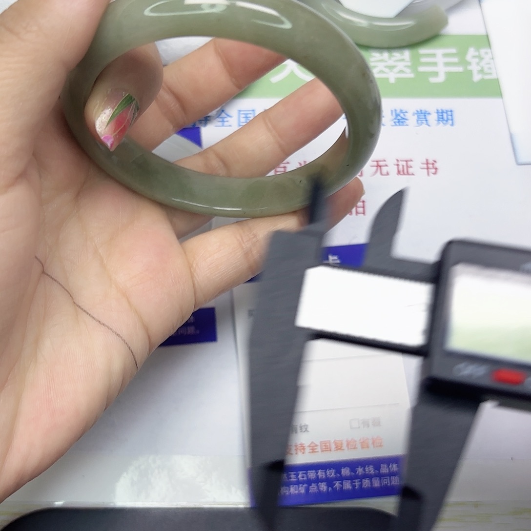 石英质玉未镶嵌手镯21/6362