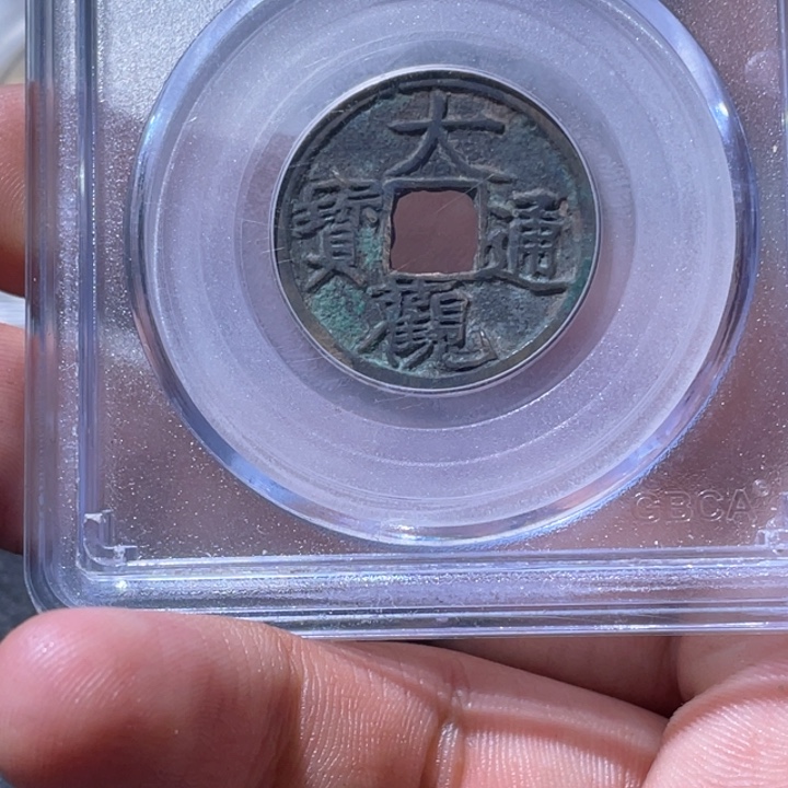 金属豪豪豪豪豪豪2793