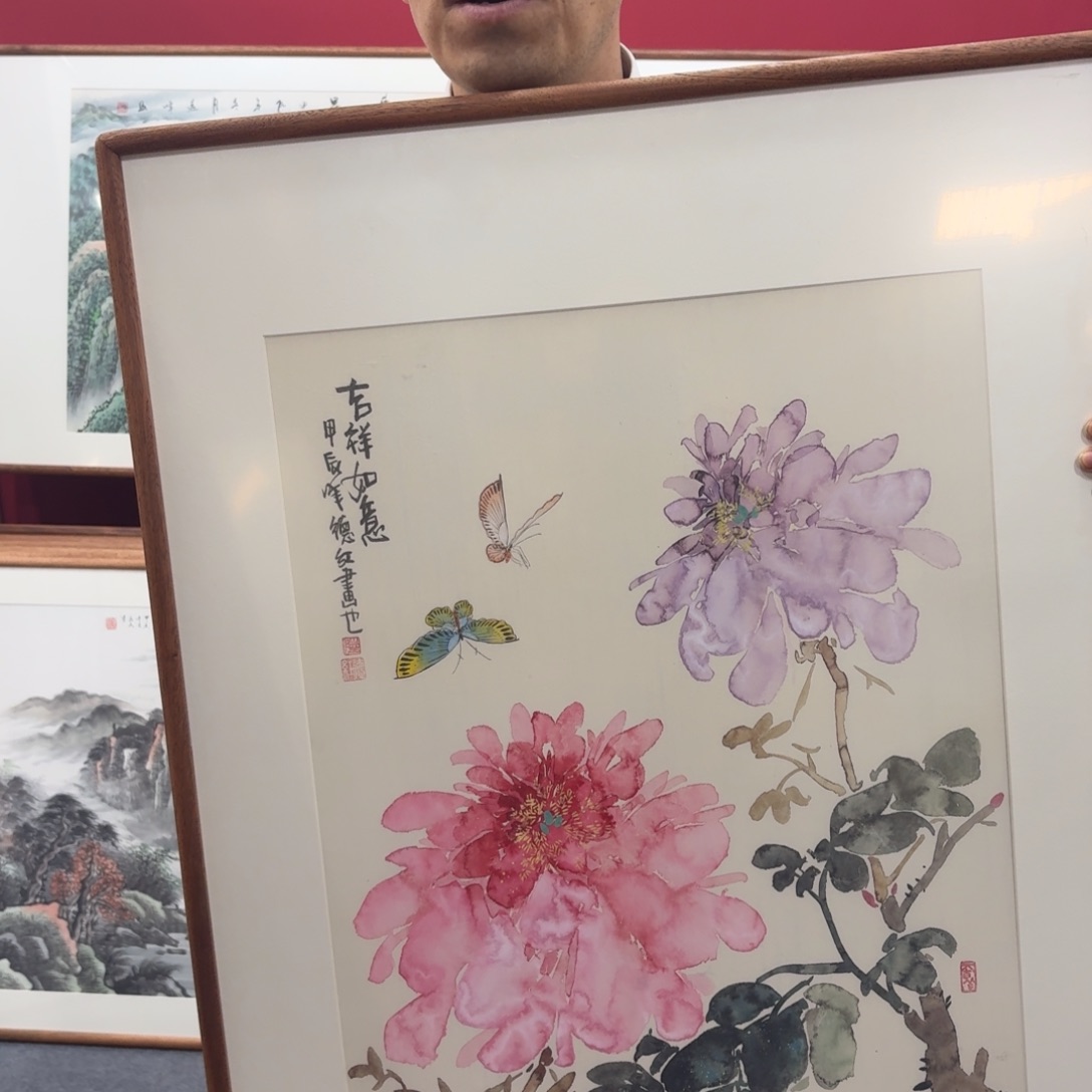 国画手绘作品带框包邮
