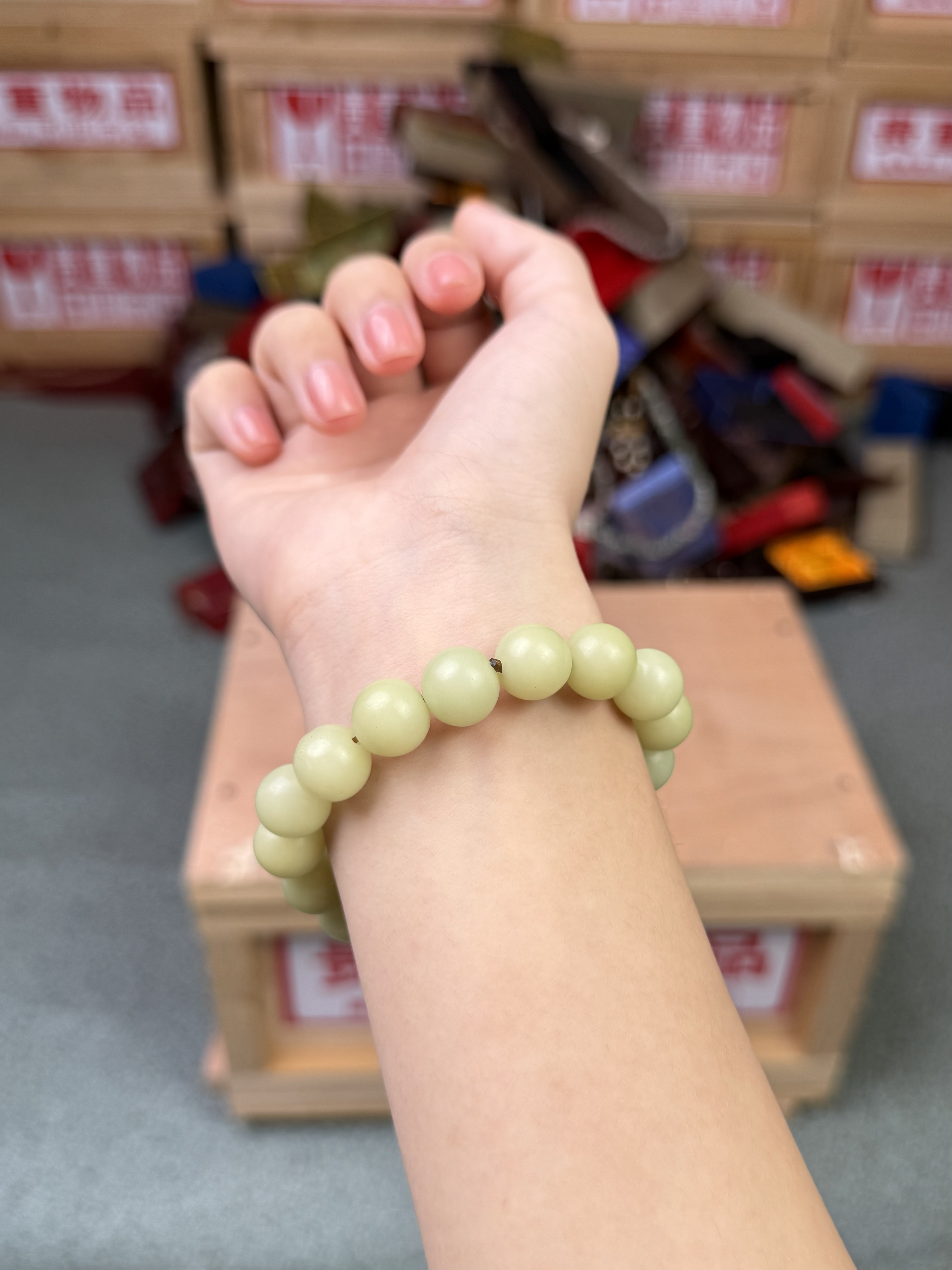 精品手串A48绿宝祥瑞无礼盒无证书