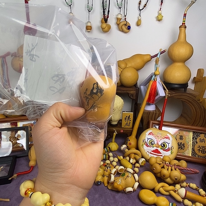 *****谢谢你的关心和支持